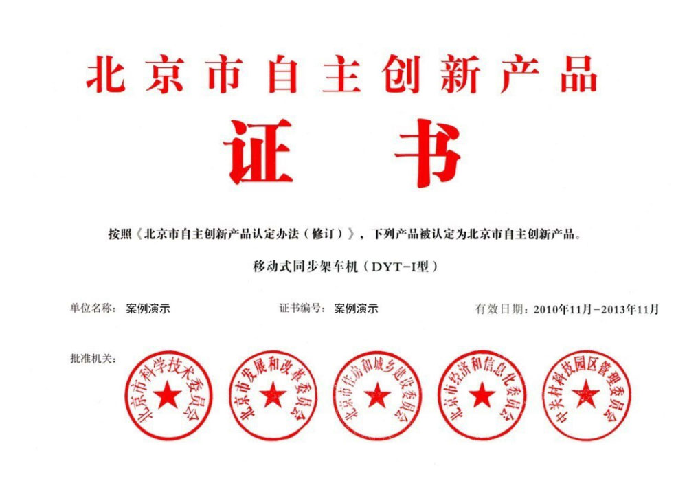 宝威体育(中国)官方网站-IOS版/安卓版/手机版APP下载